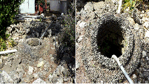 松村家の井戸の縁石