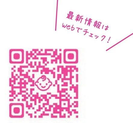 募集QR