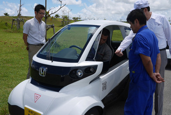 「MC-β」の運転操作説明