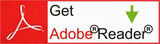 Adobe AcrobatReaderのダウンロード