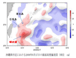 沖縄県付近における海面高度偏差図