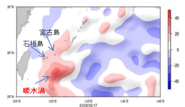 沖縄県付近における海面高度偏差図