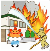 火事イラスト