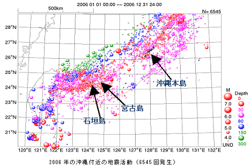 2006年の沖縄付近の地震活動