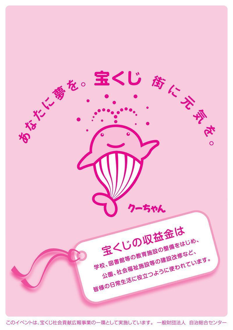 minamikousetsu-002