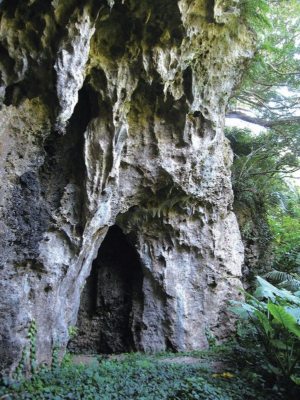 大竹中洞穴
