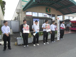 タウンプラザかねひで宮古店にて