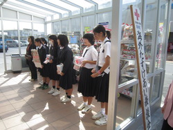 サンエーショッピングタウン食品館にて