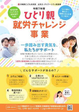 taisyousya1